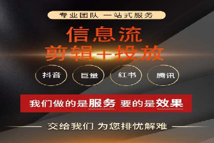 百度竞价推广公司经典案例解析：广告投放策略的智慧